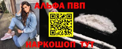 mdma Донецк