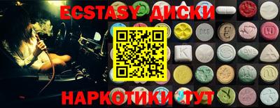 СК Дубна