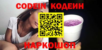 mdma Донской