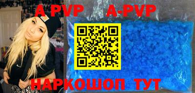 ПСИЛОЦИБИНОВЫЕ ГРИБЫ Аргун