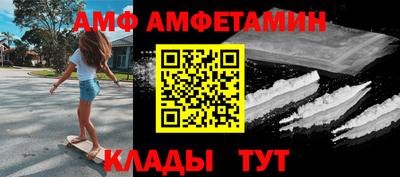 СК Дубна