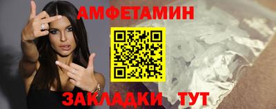 СК Дубна