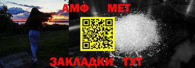 mdma Донской