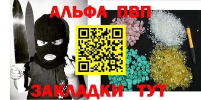 mdma Апрелевка
