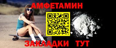 СК Дубна