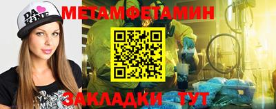 mdma Донской