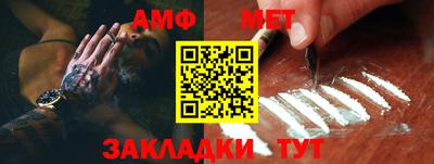 mdma Донской