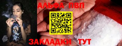 СК Дубна