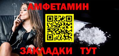 mdma Донской