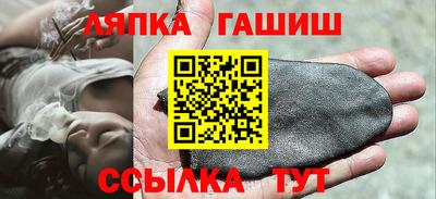 мдма Ипатово