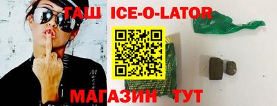 mix Ирбит