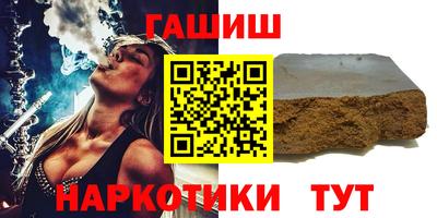 марихуана Изобильный