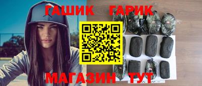 ПСИЛОЦИБИНОВЫЕ ГРИБЫ Аргун