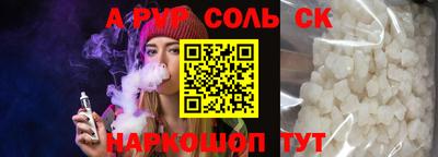 mdma Донской