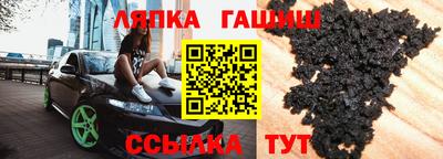 mdma Апрелевка