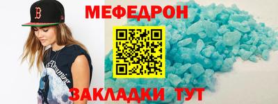 СК Дубна