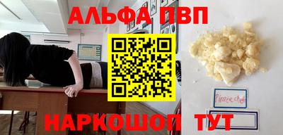 mdma Апрелевка