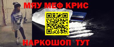 СК Дубна