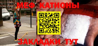 дживик Апшеронск