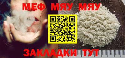 ПСИЛОЦИБИНОВЫЕ ГРИБЫ Аргун