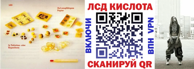 OMG зеркало  Карталы  LSD-25 экстази ecstasy  где купить наркотик 