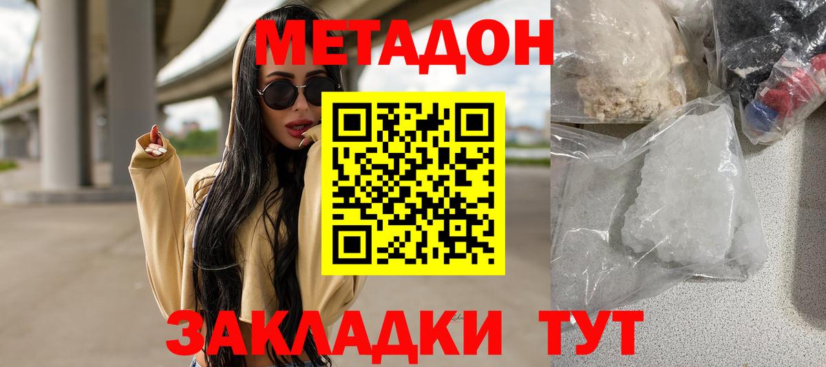 LSD-25 Карталы