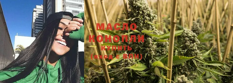 закладка  Карталы  MEGA ТОР  ТГК Wax 