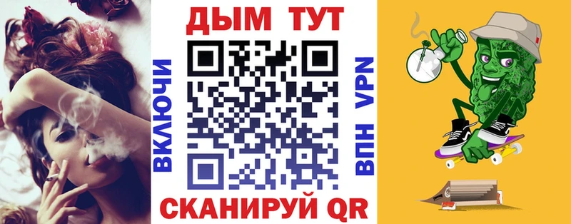 Марихуана гибрид  Карталы 